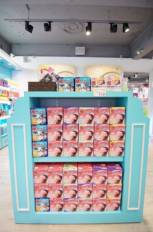 【逛街地圖】絕對滿載而歸。想要買美妝到小三美日西門店補貨最划算! - 第55張圖 DSC03982