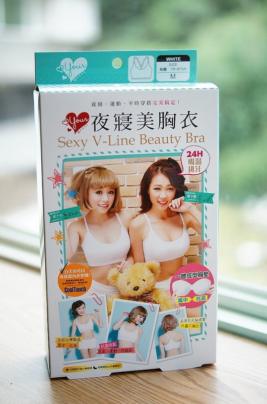 【逛街地圖】絕對滿載而歸。想要買美妝到小三美日西門店補貨最划算! - 第71張圖 DSC04212