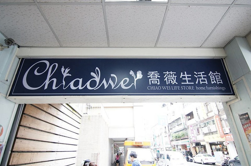 12087387_1164239616937506_2105260612_n