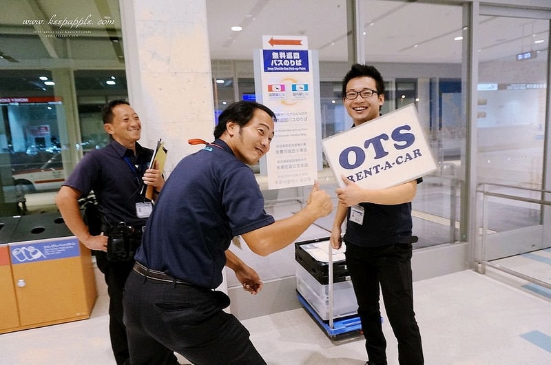 【逼先生專欄】沖繩自由行之總行程規劃篇:由南到北玩不停噠 - 第17張圖 DSC05044