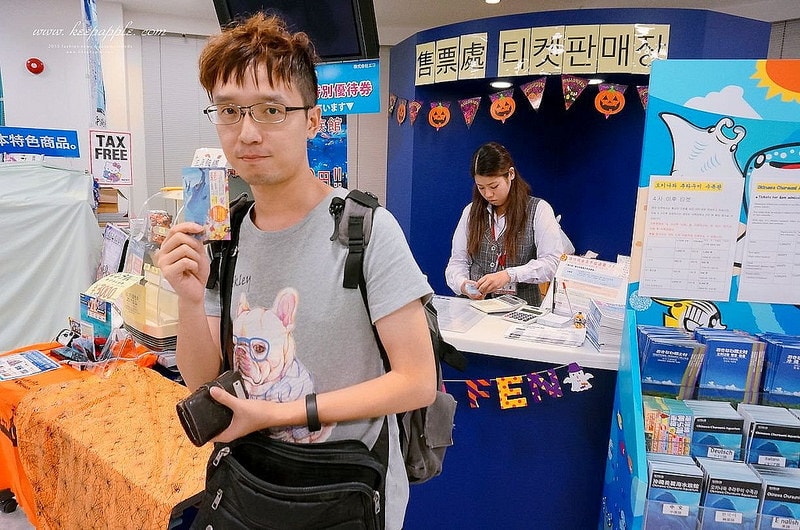 【逼先生專欄】沖繩自由行之總行程規劃篇:由南到北玩不停噠 - 第18張圖 DSC05070