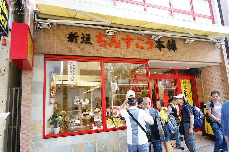 【逼先生專欄】沖繩自由行之總行程規劃篇:由南到北玩不停噠 - 第25張圖 DSC05530