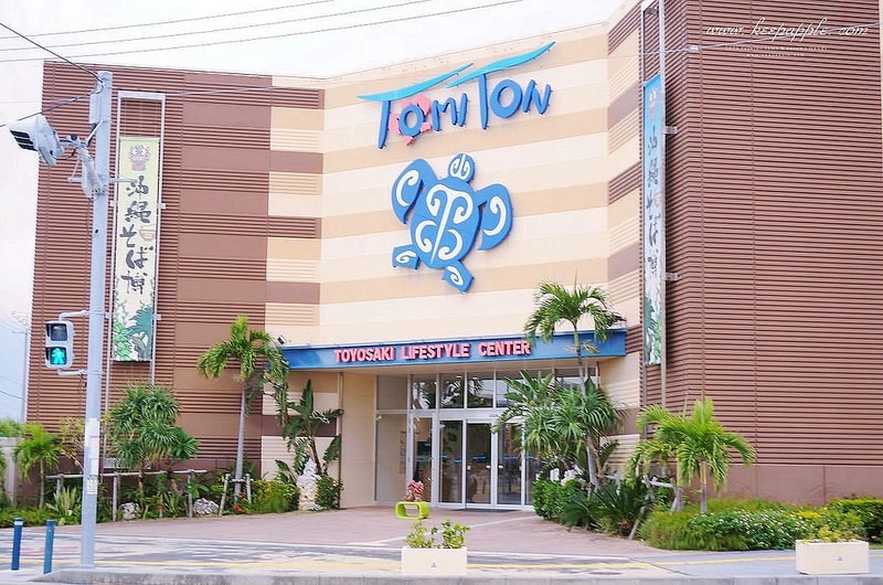 【逼先生專欄】沖繩自由行之總行程規劃篇:由南到北玩不停噠 - 第67張圖 DSC07686