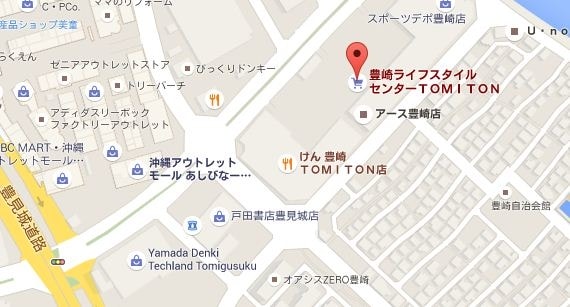 【逼先生專欄】沖繩自由行之總行程規劃篇:由南到北玩不停噠 - 第68張圖 TOMITOM