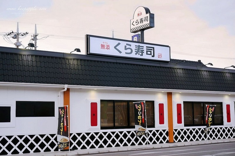 【逼先生專欄】沖繩自由行之總行程規劃篇:由南到北玩不停噠 - 第69張圖 DSC07738