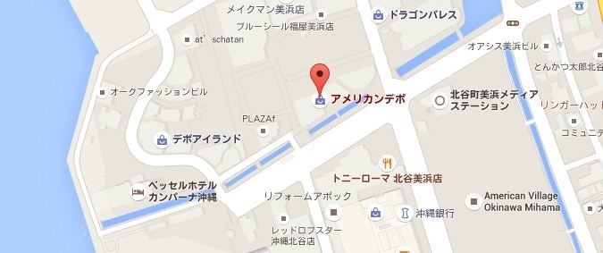 【逼先生專欄】沖繩自由行之總行程規劃篇:由南到北玩不停噠 - 第84張圖 14. 美式熱狗