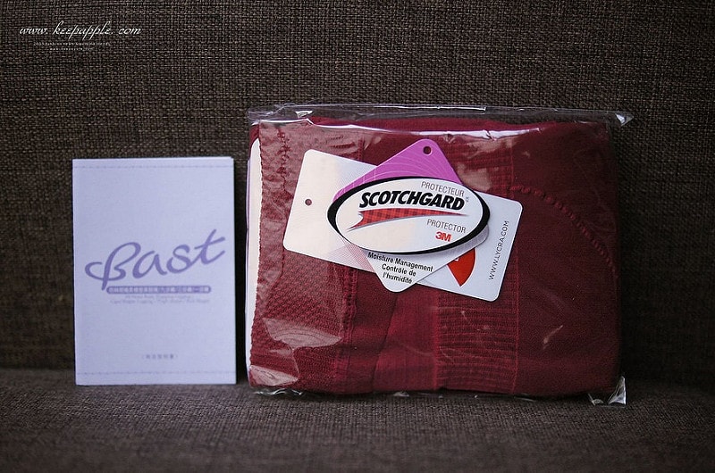 【穿搭】緊緻有型。Bast芭絲媞纖柔極塑美腿襪X我的秋冬五套褲襪LOOK - 第9張圖 DSC09363