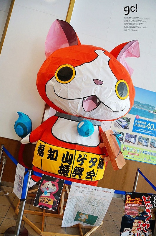 【關西旅遊】眺望『海之京都』丹後くろまつ号與日本三大景之天橋立 - 第10張圖 DSC03137