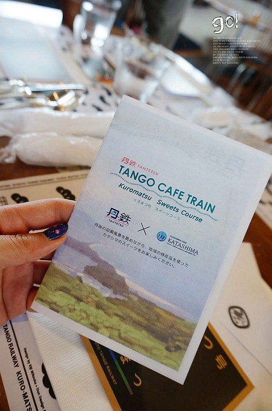 【關西旅遊】眺望『海之京都』丹後くろまつ号與日本三大景之天橋立 - 第23張圖 DSC03169