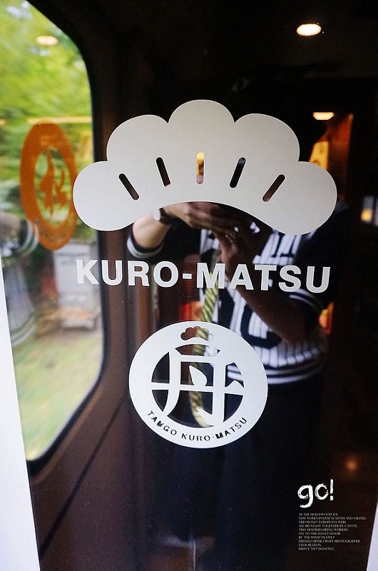 【關西旅遊】眺望『海之京都』丹後くろまつ号與日本三大景之天橋立 - 第37張圖 DSC03234