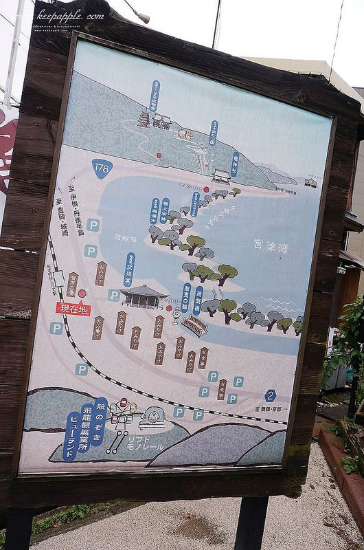 【關西旅遊】眺望『海之京都』丹後くろまつ号與日本三大景之天橋立 - 第52張圖 DSC03325