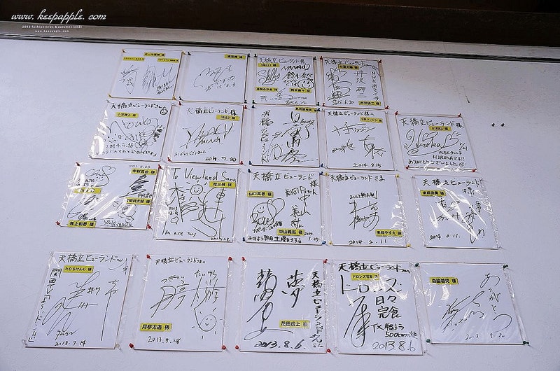 【關西旅遊】眺望『海之京都』丹後くろまつ号與日本三大景之天橋立 - 第58張圖 DSC03369