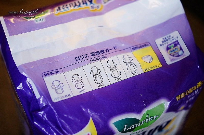 【女孩】安心一覺到天明。日本原裝進口花王「蕾妮亞生理期夜用安全褲」 - 第4張圖 DSC09772