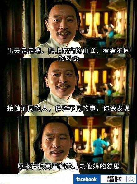 【攻略】跨國遊歐英德法16天。歐洲旅遊訂票自由行&規劃路線小撇步