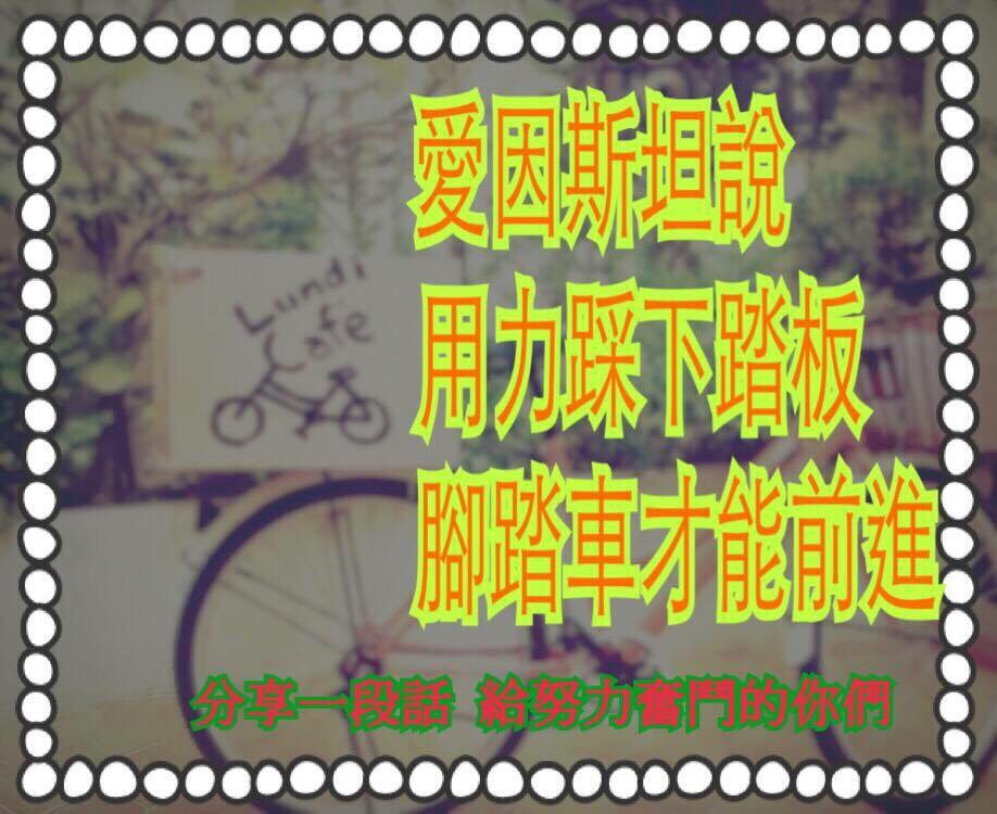 【攻略】跨國遊歐英德法16天。歐洲旅遊訂票自由行&規劃路線小撇步