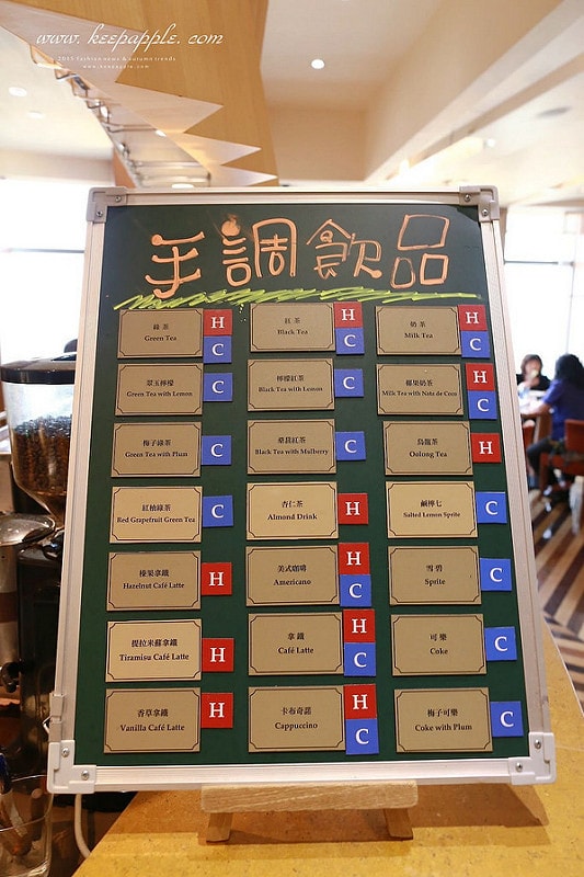 【旅遊】享受旅行。超舒緩的Qi Spa台南香格里拉大飯店也有了 - 第20張圖 IMG_0028