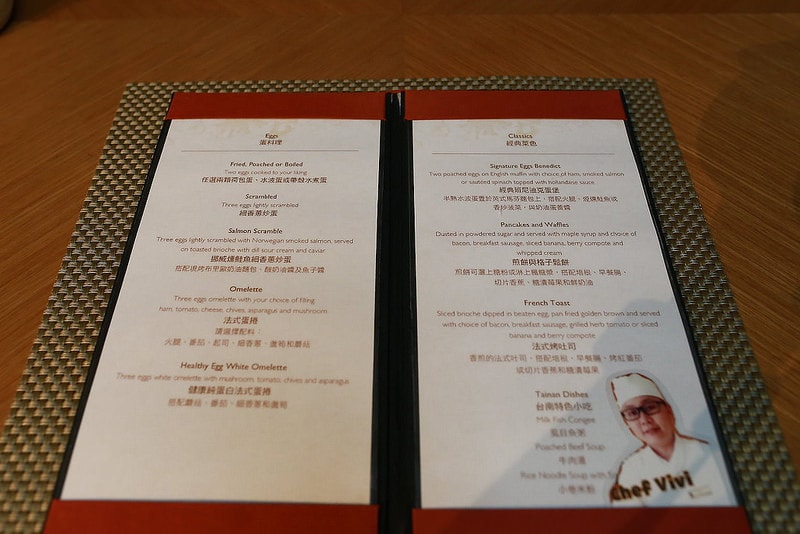 【旅遊】享受旅行。超舒緩的Qi Spa台南香格里拉大飯店也有了 - 第73張圖 IMG_0422