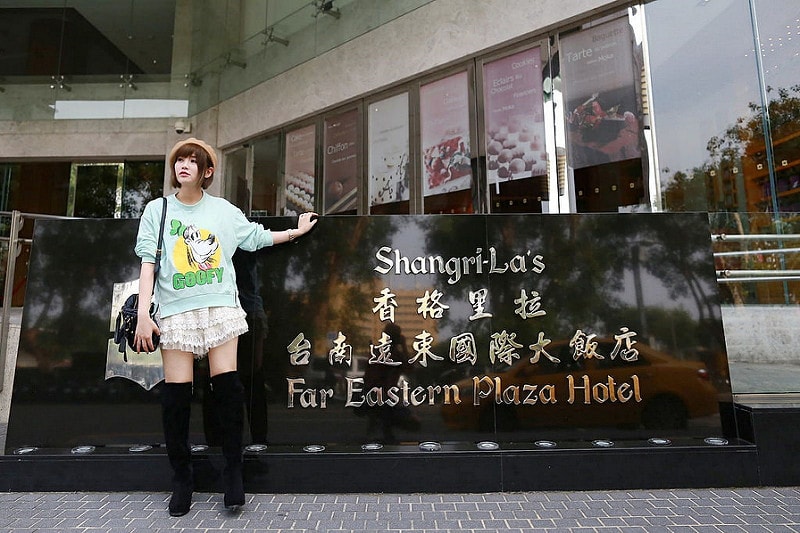 【旅遊】享受旅行。超舒緩的Qi Spa台南香格里拉大飯店也有了 - 第90張圖 IMG_1133