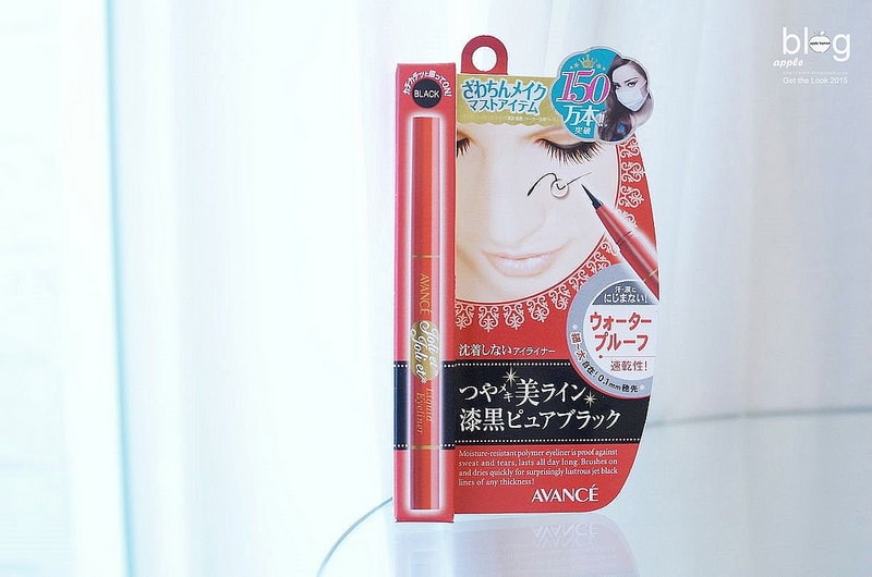 【美妝】日本仿妝女王ざわちん代言。AVANCE好用睫毛生長液 - 第25張圖 DSC09842