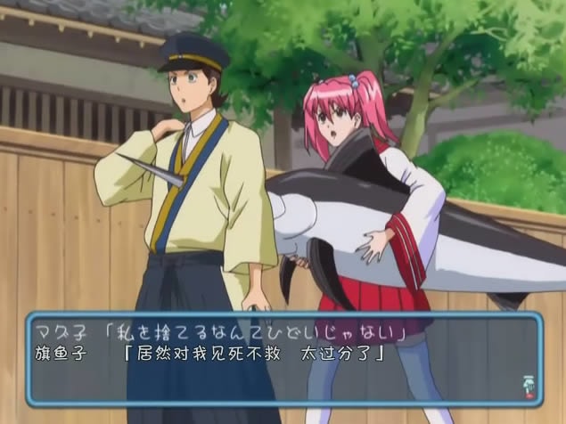 【逼先生專欄】沖繩自由行中部必吃海鮮:超高cp值泡瀨漁港、勝連城跡無敵海景 - 第11張圖 rxKdwBe