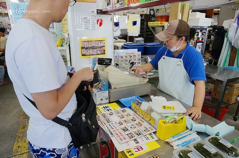 【逼先生專欄】沖繩自由行中部必吃海鮮:超高cp值泡瀨漁港、勝連城跡無敵海景 - 第17張圖 DSC06140