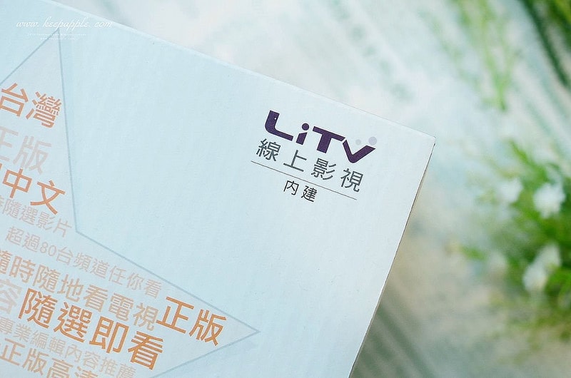 【3C】冷冷的冬天來杯熱咖啡配劇最幸福了。Joint stars 終極追劇神器(電視機上盒) - 第4張圖 DSC01263