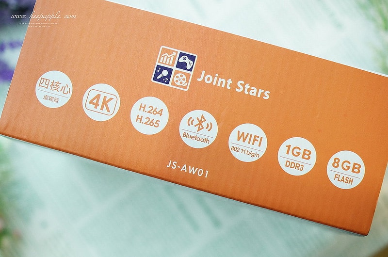 【3C】冷冷的冬天來杯熱咖啡配劇最幸福了。Joint stars 終極追劇神器(電視機上盒) - 第7張圖 DSC01266