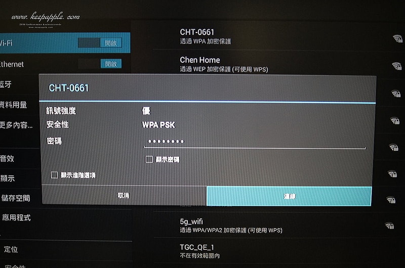 【3C】冷冷的冬天來杯熱咖啡配劇最幸福了。Joint stars 終極追劇神器(電視機上盒) - 第18張圖 DSC01420