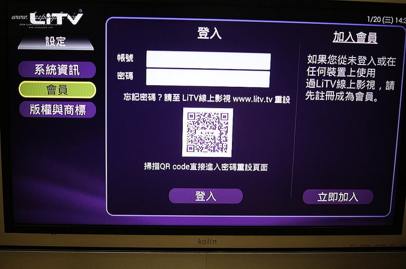 【3C】冷冷的冬天來杯熱咖啡配劇最幸福了。Joint stars 終極追劇神器(電視機上盒) - 第19張圖 DSC01427