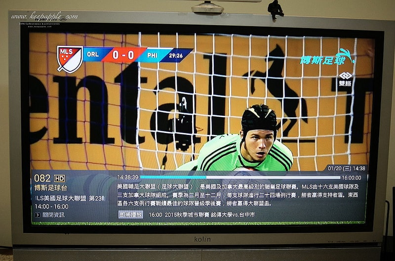 【3C】冷冷的冬天來杯熱咖啡配劇最幸福了。Joint stars 終極追劇神器(電視機上盒) - 第23張圖 DSC01440