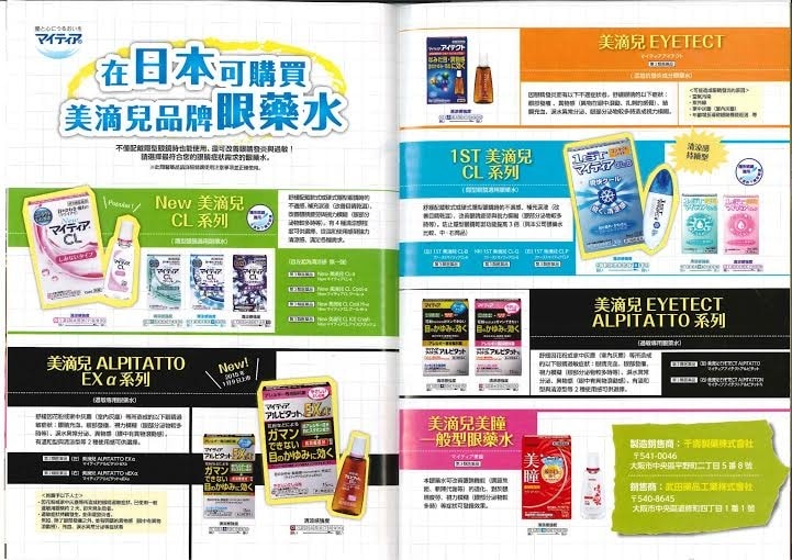 825ae8e1-a2cb-4b70-86a5-37c032b1f793