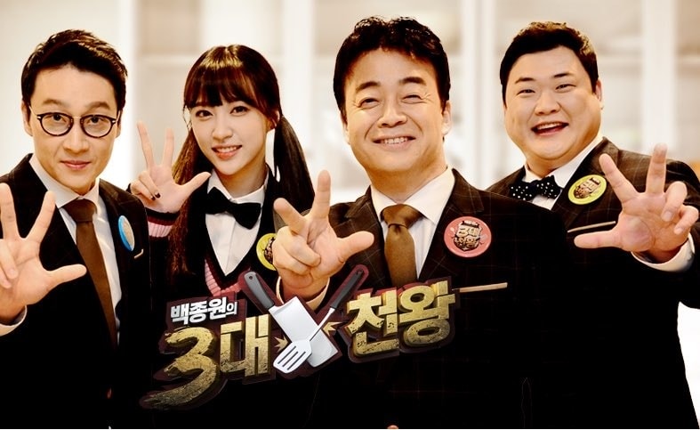 白鐘元的三大天王 (2)