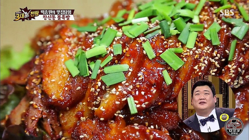 白鐘元的三大天王 (1)