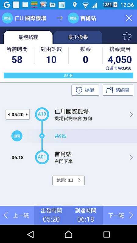 12789983_1247152051979595_1356686235_o