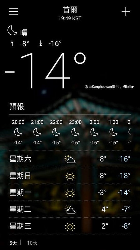 12507251_1023894424338568_9140969607690973113_n