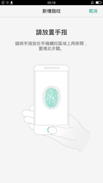 Screenshot_2016-04-28-00-18-06-36