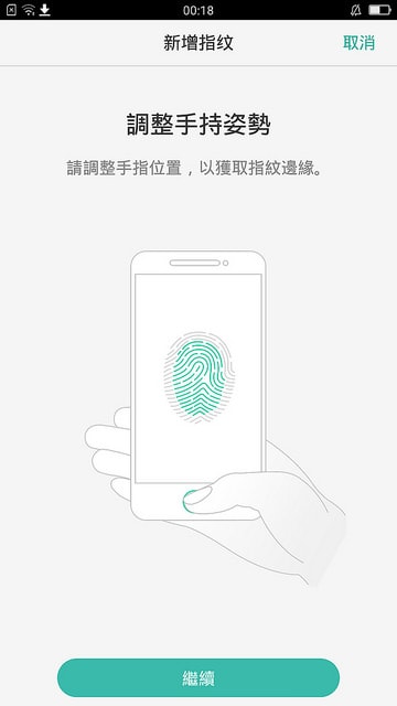 Screenshot_2016-04-28-00-18-56-25