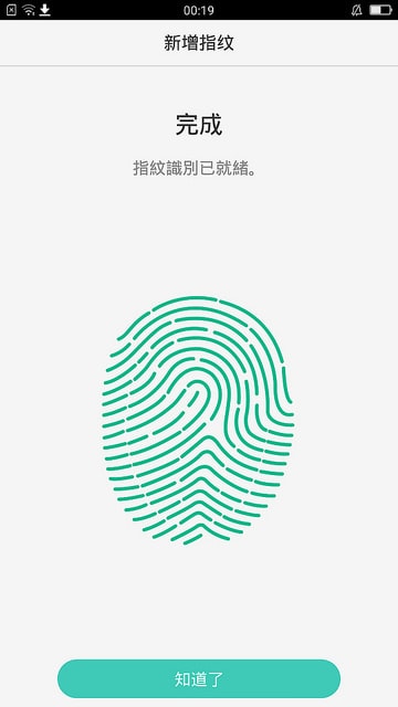 Screenshot_2016-04-28-00-19-11-85