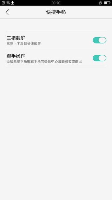 Screenshot_2016-04-28-00-20-25-37