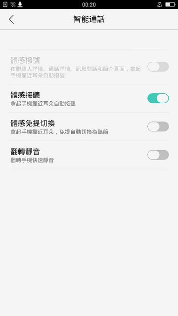 Screenshot_2016-04-28-00-20-46-19