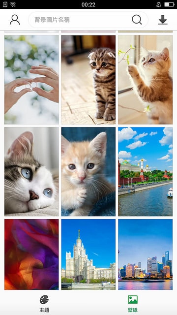 Screenshot_2016-04-28-00-22-47-94