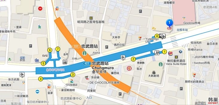 【遊記】《2016首爾自由行》第一次穿韓服就上手。Oneday Hanbok - 第3張圖 擷取