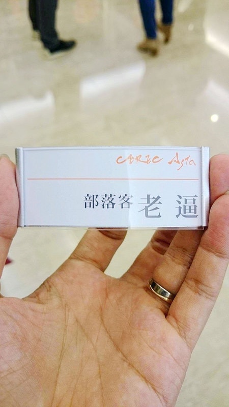 13334622_1321206917907441_915343299_o