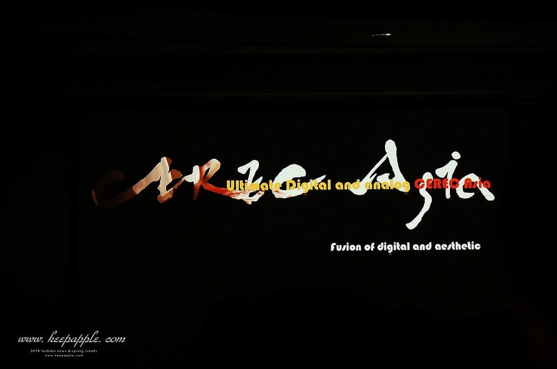 【逼先生專欄】悅庭牙醫暨「CEREC Asia艾瑞瓷數位牙科再教育中心」大開眼界的先進設備,在台北開幕囉~ - 第5張圖 DSC04423