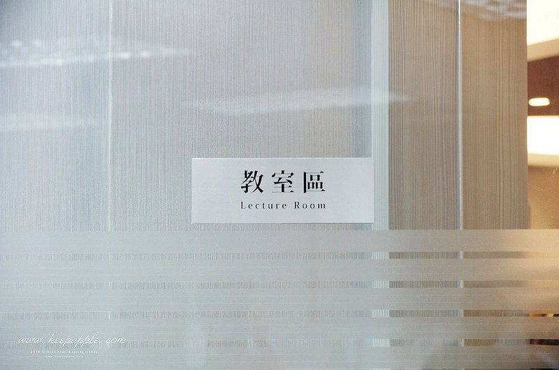 【逼先生專欄】悅庭牙醫暨「CEREC Asia艾瑞瓷數位牙科再教育中心」大開眼界的先進設備,在台北開幕囉~ - 第18張圖 DSC04493