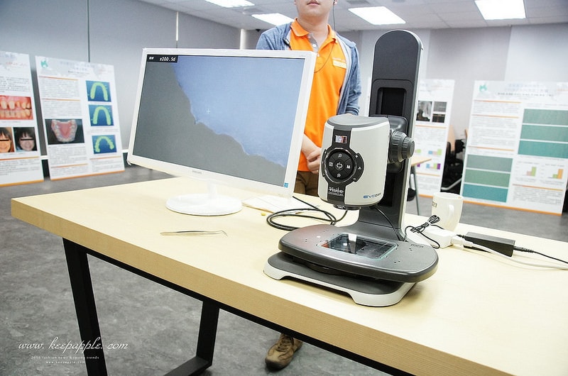 【逼先生專欄】悅庭牙醫暨「CEREC Asia艾瑞瓷數位牙科再教育中心」大開眼界的先進設備,在台北開幕囉~ - 第23張圖 DSC04484