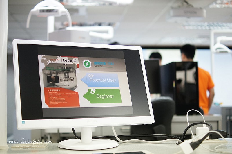 【逼先生專欄】悅庭牙醫暨「CEREC Asia艾瑞瓷數位牙科再教育中心」大開眼界的先進設備,在台北開幕囉~ - 第28張圖 DSC04590