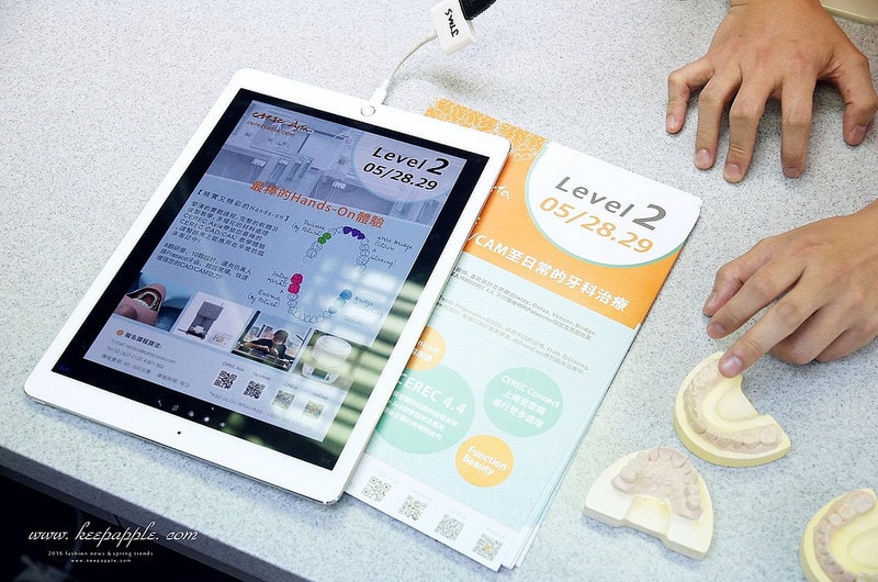 【逼先生專欄】悅庭牙醫暨「CEREC Asia艾瑞瓷數位牙科再教育中心」大開眼界的先進設備,在台北開幕囉~ - 第31張圖 DSC04505