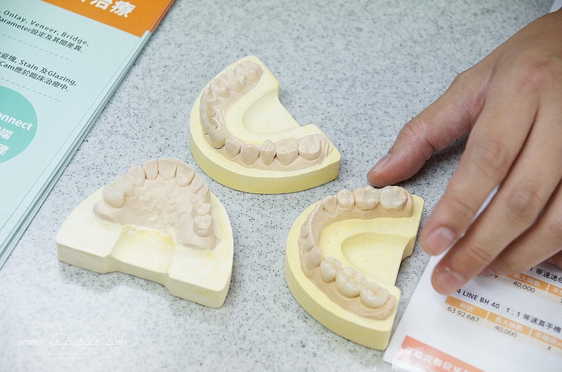 【逼先生專欄】悅庭牙醫暨「CEREC Asia艾瑞瓷數位牙科再教育中心」大開眼界的先進設備,在台北開幕囉~ - 第32張圖 DSC04506