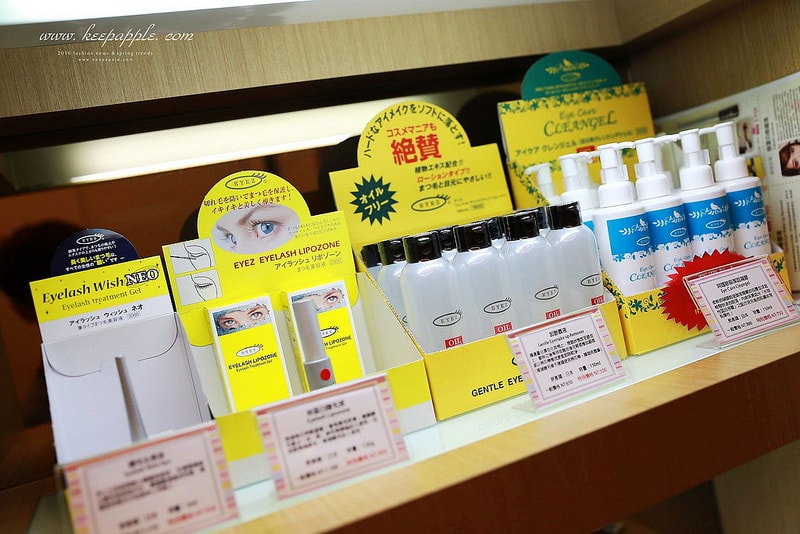 【美睫】出國前的必備迅速變美功課。Lash Labo Tokyo日式無感美睫專門店 - 第21張圖 IMG_0155